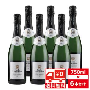 シャルル エドシック ブリュット レゼルブ 750ml 箱なし シャンパン