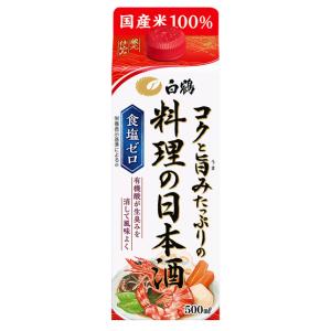 白鶴 コクと旨みたっぷりの料理の日本酒 13度 500ml 箱なし 料理酒 パック 清酒｜リカオー ヤフー店