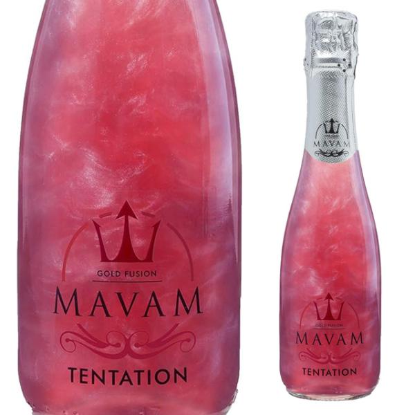 ミニ マバム テンテーション 375ml 箱なし スパークリングワイン ハーフボトル