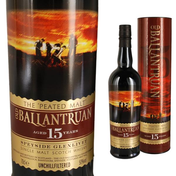 円筒 オールド バランテュラン 15年 50度 700ml ピーテッドモルト シングルモルト ウイス...