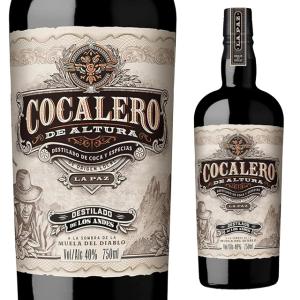 ニッカウヰスキー（NIKKA WHISKY） 【りんご由来の華やかな香り漂う