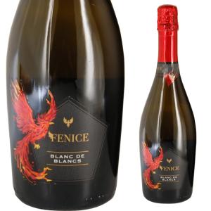 フェニーチェ ブランドブラン エクストラドライ 750ml 箱なし スパークリングワイン イタリア 白
