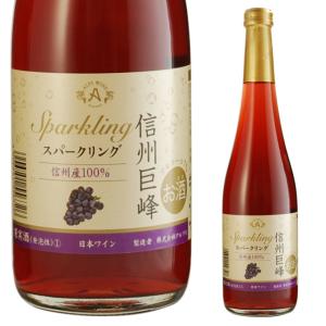 モエ エ シャンドン ネクター アンペリアル ロゼ N.I.R 750ml