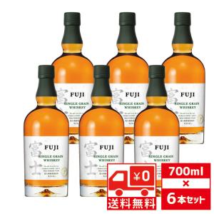 送無 セット6 キリン シングルグレーン 富士 FUJI 46度 700ml×6本 箱なし ウィスキー 国産 送料無料｜ricaoh