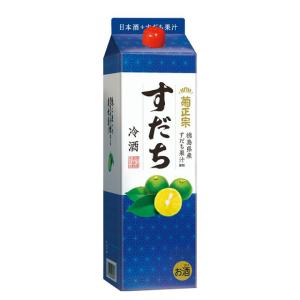 小正醸造 小鶴 サワー専用 ゆずレモン 600ml 25% リキュール レモン