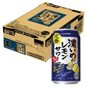 キリンビール 晴れ風 ( 350ml×24本 )/ : 爽快ドラッグ - 通販 - Yahoo
