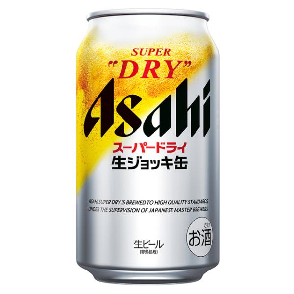 ケース アサヒ 生ジョッキ缶 スーパードライ 340ml×24本 ビール アサヒビール