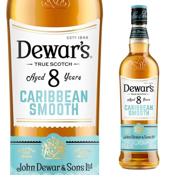 限定 デュワーズ カリビアンスムース 8年 40度 700ml スコッチ ウイスキー ブレンデッド