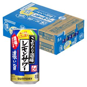 ケース アサヒ スーパードライ 350ml缶×24本 11月製造 1個口2ケース