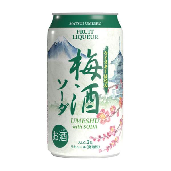 ケース マツイ 梅酒ソーダ ウイスキー仕込み 3度 350ml×24本  缶チューハイ リキュール ...