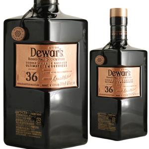 ザ・マッカラン ウイスキー マッカラン レアカスク ブラック 黒 48度