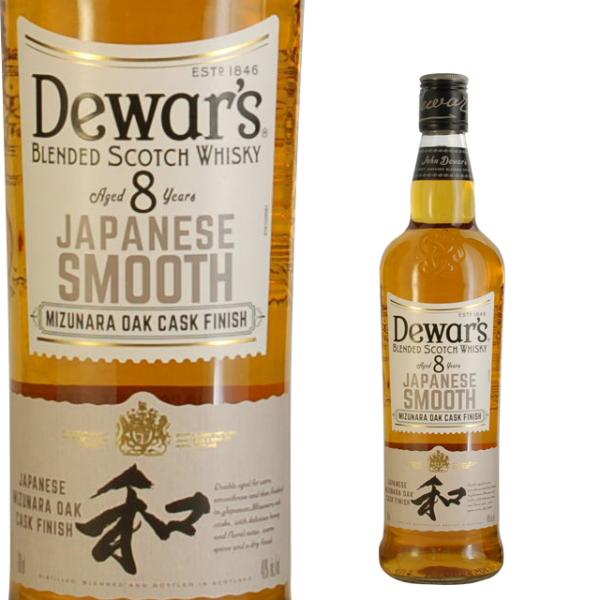 デュワーズ ジャパニーズスムース 8年 40度 700ml 箱なし スコッチ サッポロ 限定