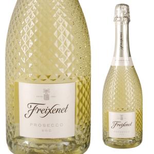 Freixenet フレシネ プロセッコDOC 750ml 3本セット（専用グラス付