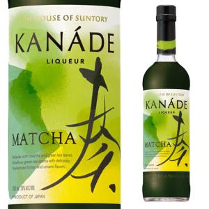 SUNTORY（サントリー） シャルトリューズ ヴェール グリーン 55度
