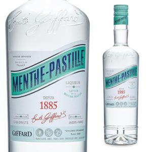 ジファール マント 700ml リキュールの買取情報