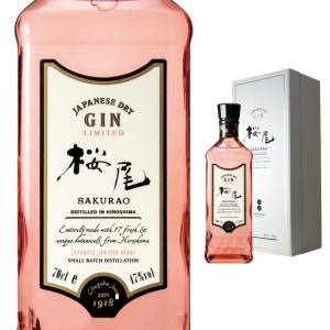 エンプレス 1908 ジン 750ml スピリッツ カナダ ヴィクトリア蒸溜所