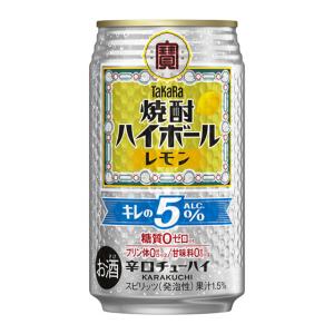 合同酒精 香薫ハイボール 350ml 24缶入 1ケース(24本) : YY卓杯便
