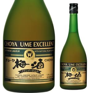 サントリー 梅酒 山崎蒸溜所貯蔵梅酒 ブレンド 完熟梅 リミテッド