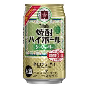 ケース 角ハイボール サントリー 7度 350ml×24本 缶 ウイスキーハイ
