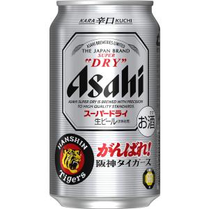 アサヒ スーパードライ 350ml 24本 1ケース Beer001 酒hunter 通販 Yahoo ショッピング