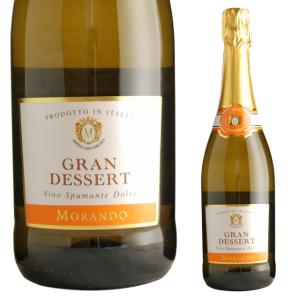 Veuve Clicquot（ヴーヴ・クリコ） ボックス入 ラ グランダム 2012