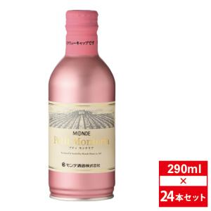 マバム グラシア 750ml 箱なし ギフト スパークリングワイン 内祝い