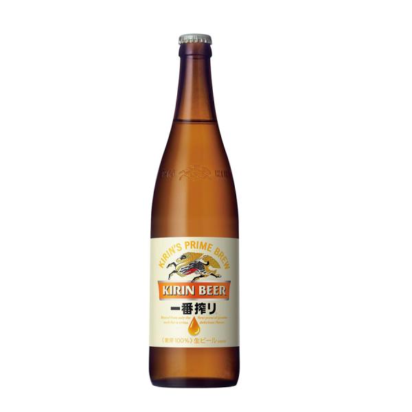 大瓶 キリン 一番搾り 5度 633ml 箱なし ビール 一番しぼり 瓶ビール 国産