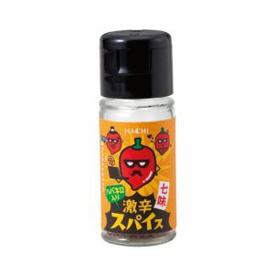 ハチ食品 激辛スパイス 七味 13g 箱なし 小瓶 スパイス 調味料 香辛料