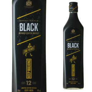 限定 傷有 JW ブラックラベル 黒 40度 700ml 箱なし ジョニーウォーカー スコッチ ウイスキー ウィスキー スコッチウイスキー 訳あり スコッチ