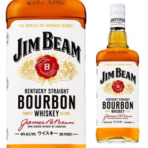 大容量 ジムビーム キングサイズ 40度 1750ml 箱なし ウィスキー