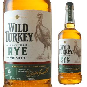 BUFFALO TRACE（バッファロートレース） ダブル イーグル ベリー レア