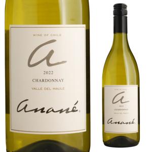 コート デュ ローヌ 赤 シャルル エネ 750ml 箱なし 赤ワイン フランス