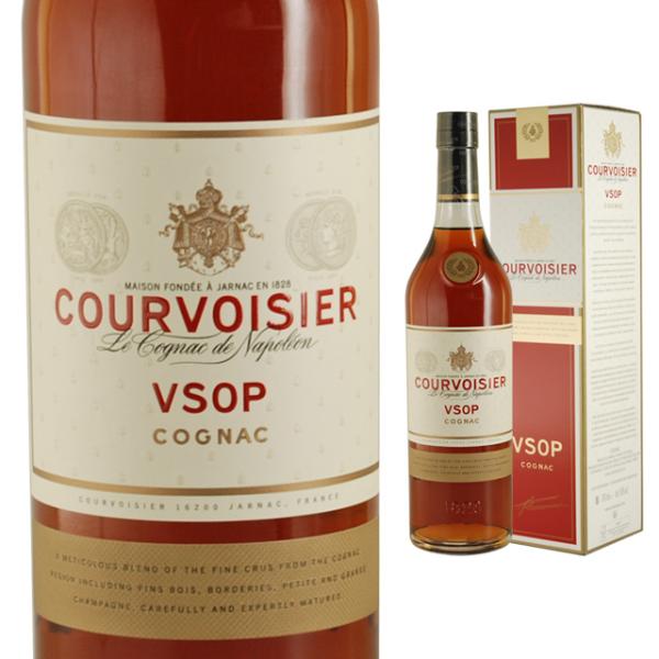箱入 クルボアジェ VSOP 40度 700ml ブランデー ギフト プレゼント 女性 酒 内祝い ...