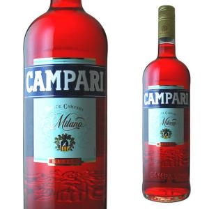 CAMPARI（カンパリ） 大容量 25度 1000ml 箱なし リキュール ギフト