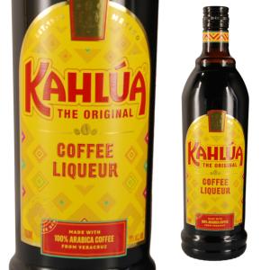 アブサント 26度 700ml リキュール 悪魔の酒 アブサン ニガヨモギ 箱