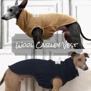ウールカルゼ　ベスト　（イタリアングレイハウンド