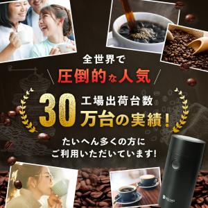 電動コーヒーミル 電動ミル プロペラ式 Del...の詳細画像2