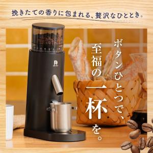 【大容量・60段階の挽き目で極める一杯を】 電...の詳細画像2