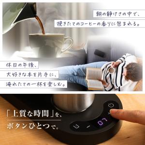 【大容量・60段階の挽き目で極める一杯を】 電...の詳細画像4