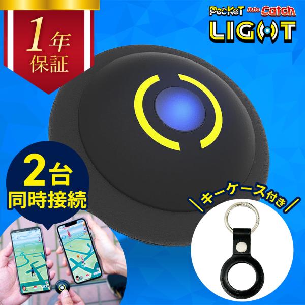 ポケモンGO オートキャッチ プラス 日本正規品１年保証