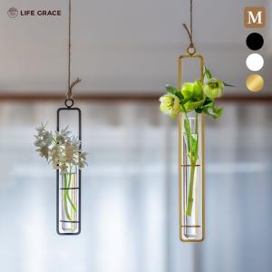 吊り下げ ガラス 花瓶 Sサイズ 花びん 一輪挿し フラワーベース