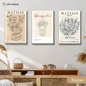 ⭐️アンドリュープライス　リトグラフ　マドリード植物園　風景画　美術品　インテリア ⭐️アンドリュープライス リトグラフ マドリード植物園 風景画 美術品