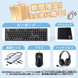 2025新品 一体型PC 一体型パソコン CP...の詳細画像1
