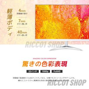 2025新品 一体型PC 一体型パソコン CP...の詳細画像3