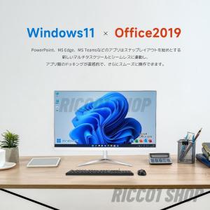 2025新品 一体型PC 一体型パソコン CP...の詳細画像4