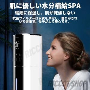加湿器 超音波式 タワー型 uv除菌 マイナス...の詳細画像3