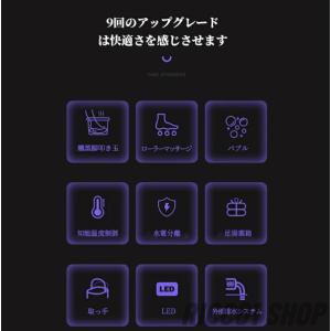 フットバス 足湯 自動加熱保温 足冷え症対策 ...の詳細画像1