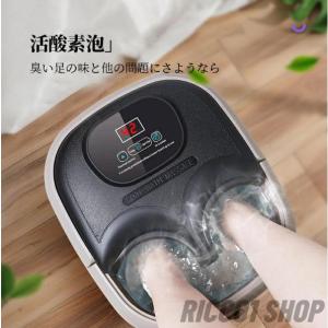 フットバス 足湯 自動加熱保温 足冷え症対策 ...の詳細画像3