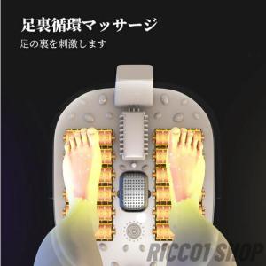フットバス 足湯 自動加熱保温 足冷え症対策 ...の詳細画像4