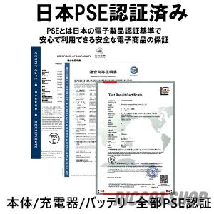 草刈機 充電式 コードレス 18V-21V マ...の詳細画像2
